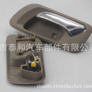 Toyota <b>Door</b> <b>Handles</b> Hd014 Rice Color Abs Plating For <b>Replace</b> Repair - Product Image 5