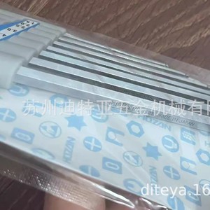 โฮซาน W-110 ชุดประแจหกเหลี่ยมหัวบอลชนิด L 7 ชิ้น เหล็กกล้าคาร์บอนสูงเกรดอุตสาหกรรม - Product Image 5