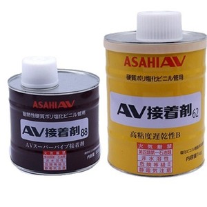 Resina epoxi adhesiva Asahi AV52 AV62 AV88 para sellado de tuberías de PVC - Product Image 5