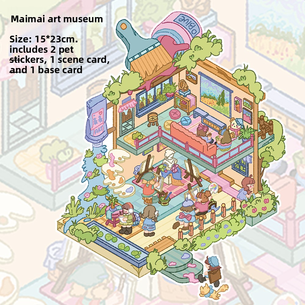 แกลเลอรี่ศิลปะของดี มะมี่ - สีขาว