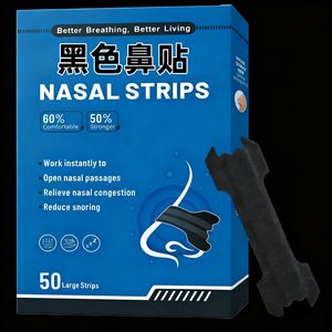 Bandes nasales noires anti-ronflement transfrontalières, bandes respiratoires nasales noires à forte adhérence pour améliorer le sommeil et la ventilation. - Product Image 1