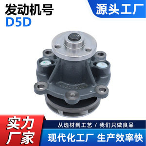 Bomba de agua Cw para excavadora Volvo D5D D6E D6F D5F, pieza de repuesto para maquinaria de construcción - Product Image 5