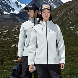 Alto rendimiento, ligero, impermeable, transpirable, doble cremallera y capucha compatible con casco - Product Image 1