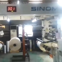 Machine de laminage sans solvant Sinomech automatique d'occasion 350 m Machine de laminage sans solvant