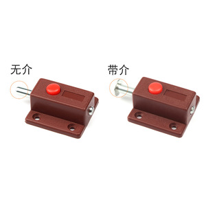 Plastic Automatic <b>Push</b> Button Door Latch Surface Mounted Cabinet Security Bolt Easy Installation Minimalist Design - Product Image 1