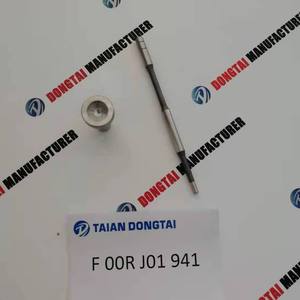 מקורי בוש מזרק שסתום הרכבה F 00R J01 941 עבור מזרק 0 445 120 236 - Product Image 2