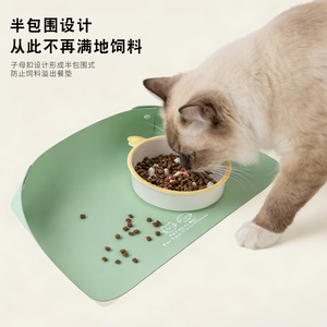 Pet Leather Meal <b>Mat</b> Rounded Non-Slip Waterproof For <b>Cats</b> And Dogs - Product Image 3