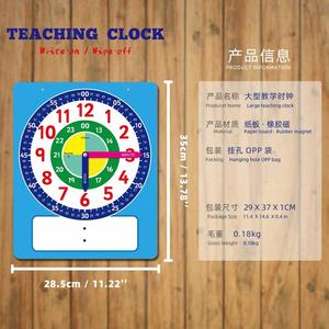 Horloge d'apprentissage magnétique effaçable à sec pour démonstration du temps analogique et numérique, idéale pour l'école à domicile - Product Image 5