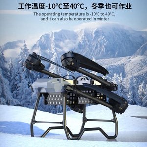 S4050 50KG Payload Remote Control Transport Cargo Drone With Intelligent Obstacle Avoidance 48MP Camera for Multi-Scenario Use - Product Image 2