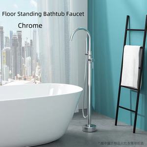 <span class=keywords><strong>Robinet</strong></span> de baignoire sur pied en <span class=keywords><strong>laiton</strong></span> au design élégant de vente chaude <span class=keywords><strong>avec</strong></span> douche à main <span class=keywords><strong>robinet</strong></span> de baignoire au sol chromé - Product Image 6