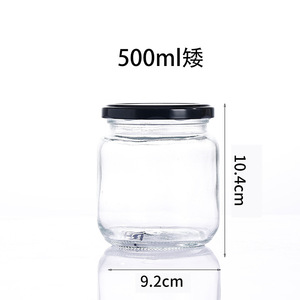 Inexpensive Borosilicate Glass Jars 25ml-1000ml Screw Cap Clear Surface <b>Spot</b> Wholesale Honey & Jam Food Storage - Product Image 6