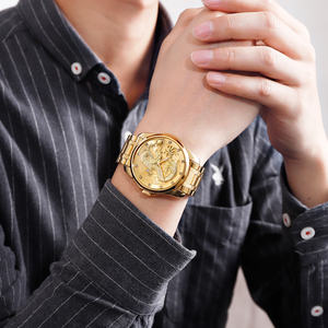 Montre à quartz Dragon à motif en relief 3D <span class=keywords><strong>Skmei</strong></span> <span class=keywords><strong>9193</strong></span> montre en acier inoxydable de luxe pour hommes en or - Product Image 3