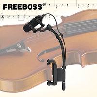 Microphone à condensateur métallique IM-22 - Microphone professionnel filaire supercardioïde pour saxophone, violon, piano, enregistrement de performance en direct, faible bruit
