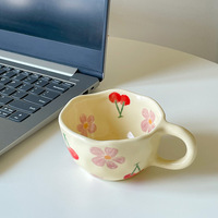 Tasses à café en céramique, tasses à thé au lait à fleurs irrégulières façonnées à la main, style coréen, pour petit-déjeuner, vaisselle de cuisine