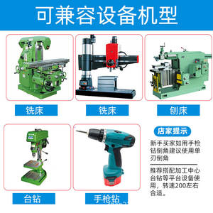 เครื่องมือตัดที่มีส่วนผสมของโคบอลต์ ดอกสว่านลบมุม 90 องศาแบบคมเดี่ยว เครื่องมือลบมุม 90 องศาแบบสามคม 60 องศา - Product Image 5