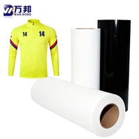 Papier de sublimation grand format à séchage rapide 38GSM blanc pour impression numérique, transfert sur vêtements Wanbang WBsup-G 0.051mm