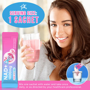 Suplemento en Polvo Vegano de Nicotinamida Ribósido PQQ Resveratrol Nad de Marca Privada OEM/ODM que Proporciona Energía para Mujeres Adultas - Product Image 4