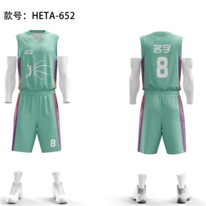 Conjunto de Uniforme de Baloncesto Personalizado al por Mayor, Económico, para Práctica, con Diseño de Número, Ropa Deportiva de Poliéster, Traje de Entrenamiento - Product Image 6