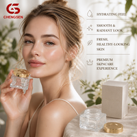 Pot en verre carré rechargeable de 200 ml (avec couvercle doré) adapté aux crèmes pour le visage, aux crèmes pour le corps et aux beurres corporels, logo personnalisé