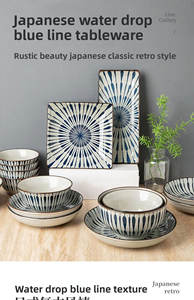 Ensemble de vaisselle en céramique de style japonais à motifs rayés, compatible micro-ondes, avec cuillère - Product Image 6