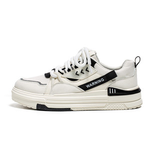 <span class=keywords><strong>Scarpe</strong></span> da <span class=keywords><strong>uomo</strong></span> Niche Design Sense, sportive estive traspiranti casual bianche piatte in mesh con stampe animalier, allacciate, in plastica, abbinabili a tutto. - Product Image 5