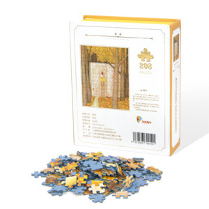 Tùy chỉnh trẻ em ghép hình câu đố vui vẻ & Giáo Dục Các mảnh ghép mẫu miễn phí logo tự làm in trò chơi câu đố để chơi - Product Image 4