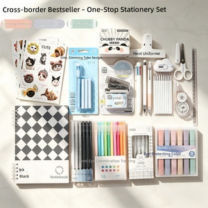 Ensemble de papeterie pour étudiants, cadeau surprise pour la rentrée scolaire, parfait pour les cadeaux de groupe en classe, ensemble de papeterie de haute qualité, fournitures scolaires - Product Image 2
