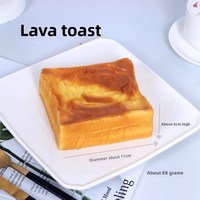 Jouet Squishy en PU à Rebond Lent, Modèle Gâteau Tigre Effet Lave Simulée, Décoration Maison et Pièce d'Exposition Vitrine