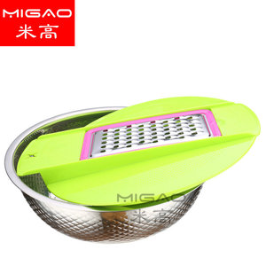 Ensemble de 5 bacs à riz en acier inoxydable Migao avec éplucheur pour la cuisine - Product Image 4