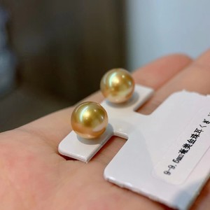 Magnifiques boucles d'oreilles en or 18 carats avec perles des mers du Sud de qualité supérieure, pour femmes - Product Image 5