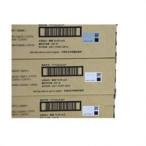 Cartuchos de Tóner Originales Fuji Xerox CT201829/30/31/32 para Xerox C2270/C2275/C3370/C3371/C3373/C3375/C4471/C5570/C5575 - Product Image 2