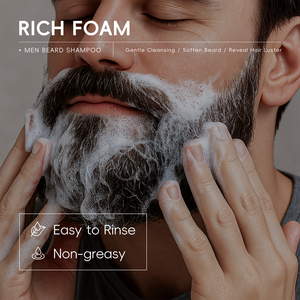 QUIYUM – Mousse nettoyante bio pour moustache et barbe pour hommes, marque privée, adoucissante, shampoing pour barbe masculine – Vente en gros - Product Image 6