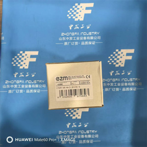 Fuente de Alimentación Industrial Ezm 052882 16A 24V CC para Control de Monitores - Product Image 4