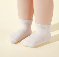 Chaussettes en coton peigné côtelé pour bébés et nouveau-nés, uniformes scolaires Elite 2026, couleurs neutres unies, vente en gros