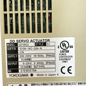 UD1BG3-015N-1KC-2SA-N/CN แอคชูเอเตอร์ อะไหล่อัตโนมัติของแท้ 100% - Product Image 4