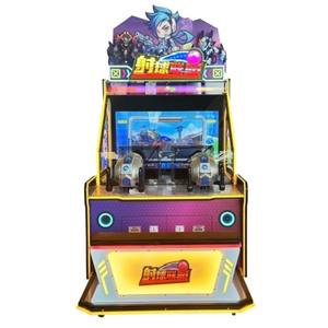 Ligue de tir 47 pouces: Version 2 joueurs - Product Image 1