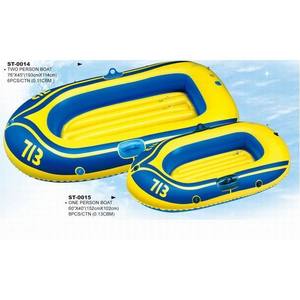 Bote Inflable ST-0014 ST-0015 76x45cm 60x40cm Bote Inflable de Goma para Dos o Una Persona, Balsa de Pesca con Remo - Product Image 1