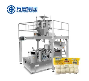 Automatic Meat Packing Vacuum Sealing Machine Meat Sealing Rotary Vacuum Packing Machine Meat Skin Packing Machine