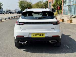 Geely Emgrand S 1.4T CVT Crossover Player Edition d'occasion <span class=keywords><strong>2022</strong></span> - Product Image 3