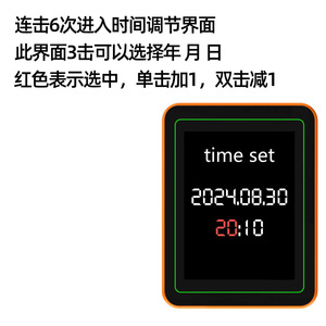 Akers Air Quality Monitor CO2 PM2.5 TVOC Formaldehyde Detector LCD Display 3.7V ZN-MT22 - Product Image 5