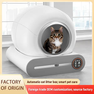 Caja de arena automática grande para gatos de bajo ruido 2025, caja de arena para gatos inteligente y desmontable con aplicación automática, caja de arena para inodoro automática - Product Image 6