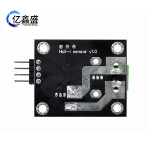 WCS2702 เซ็นเซอร์กระแสฮอลล์เอฟเฟค 2A DC5V โมดูลป้องกันกระแสเกินแบบปรับได้ - Product Image 5