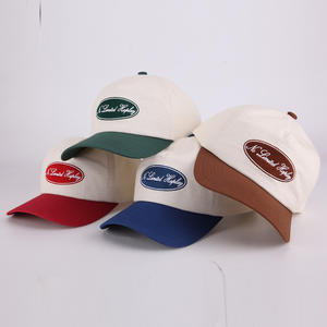 قطن تديل <span class=keywords><strong>5</strong></span> لوحات غير منظم شعار مطرز قبعة سناباك غير منظم طفيف منحني حافة مخصصة قبعات قبعة سناباك - Product Image 2