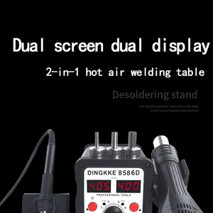 Nhà Máy Bán Hàng Trực Tiếp Smd Rework Hàn Trạm 2 Trong 1 Hàn Sắt <span class=keywords><strong>Hot</strong></span> Air Gun Blower Nhiệt Súng Desoldering - Product Image 6