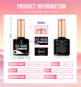 Gel di base in gomma senza acido Deroi per versare il rivestimento di Base per unghie color rosa ombra trasparente pronto per la spedizione di gel di base in gomma - Product Image 6