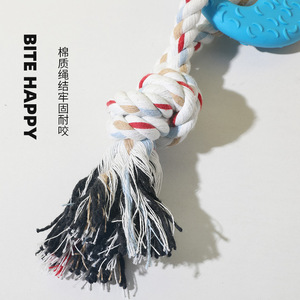 Jouets à mâcher pour animaux de compagnie, corde à mâcher pour la dentition, jouets à mâcher durables et nettoyants pour les dents des chiens, jouets interactifs pour l'auto-entretenissement et l'entretenissement des chiens - Product Image 4