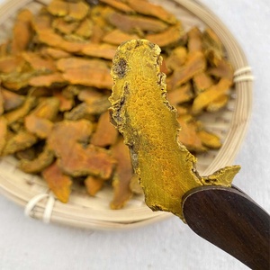 Fatias de Cúrcuma Natural Secas para Cozinhar e Misturas de Especiarias e Ervas - Product Image 6