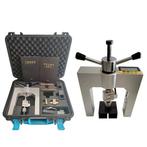 SHENGWANG MD6S高精度コンクリート鉄筋試験装置 精度0.1% 220V 50Hz IP55保護 1年間保証 プルリベット - Product Image 1
