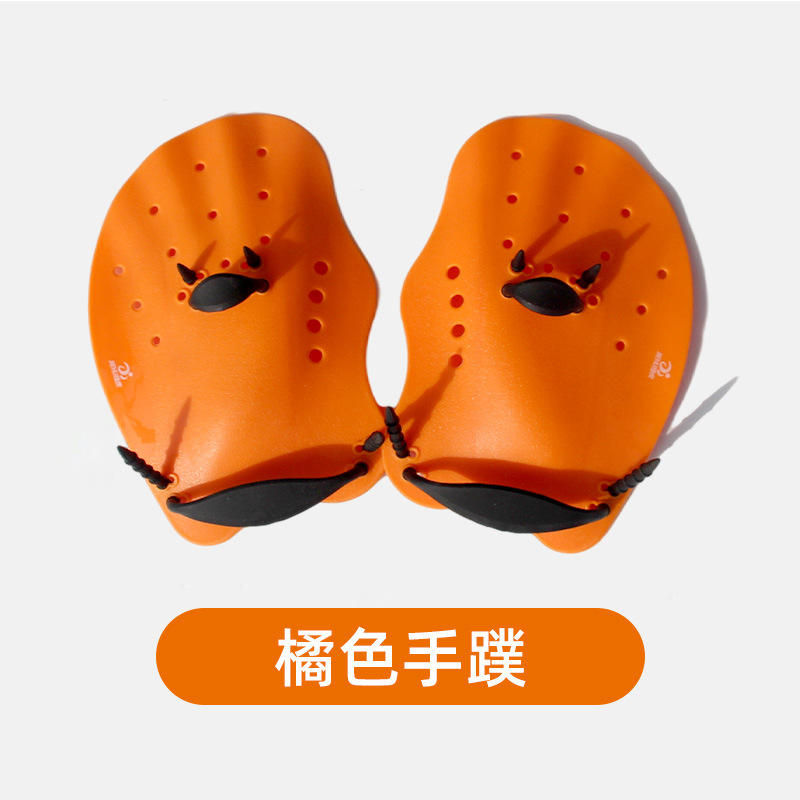 มือมีพังผืดสีน้ำเงิน