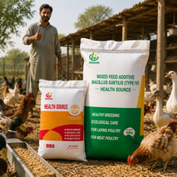 XHL Source of Health Prémélange de vitamines et d'acides aminés de qualité alimentaire pour animaux, booster pour poules pondeuses, additifs nutritionnels pour l'alimentation animale
